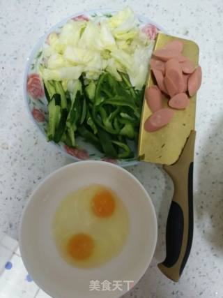 Family Version Fried Rice Noodles recipe
