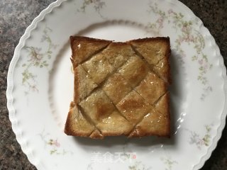 Butter and Honey Toast recipe