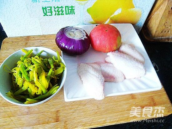 Yellow Flower Chicken Wings recipe
