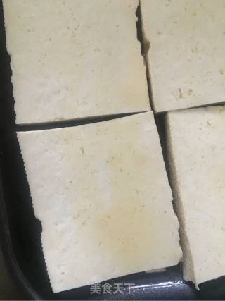 Grilled Tofu recipe