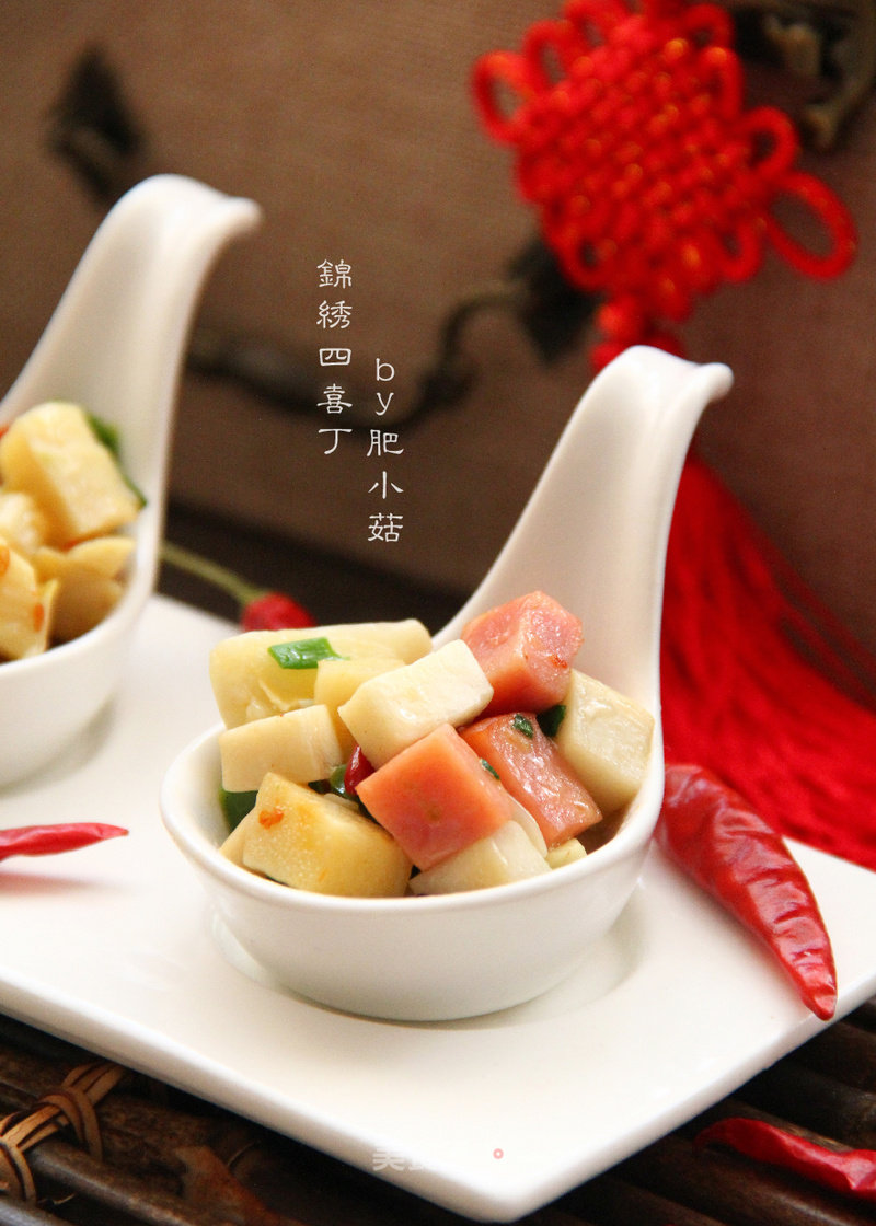 [homel is As Delicious As 18, and The "banquet" Surprises Four People] Splendid Four Happiness Ding recipe