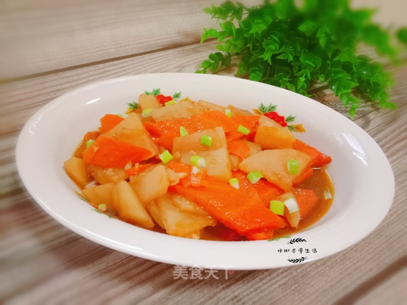 Carrot Potato Chips recipe