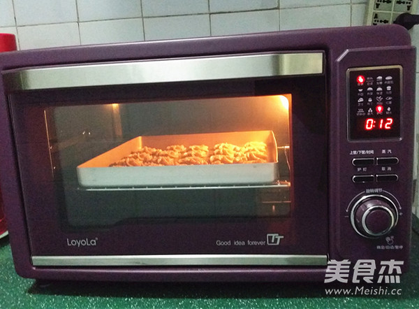 Okara Pork Floss Butter Cookies recipe