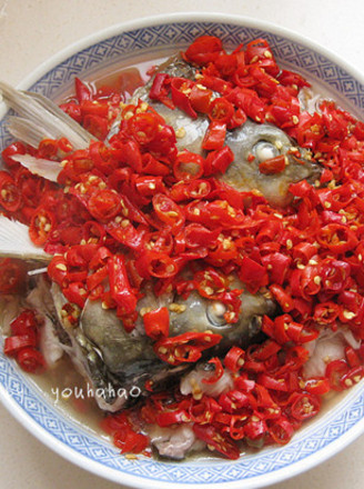 Chopped Pepper Fish Head recipe