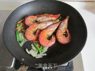 Salt and Pepper Red Shrimp recipe