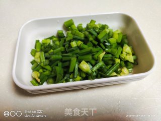 Leek Heart Fried Rice recipe