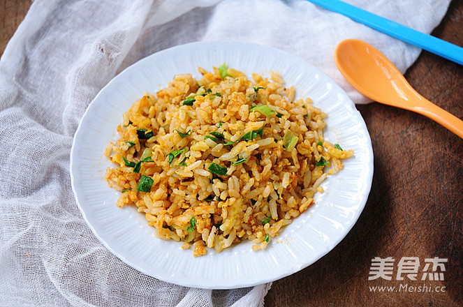 Fried Rice with Golden Vegetables recipe