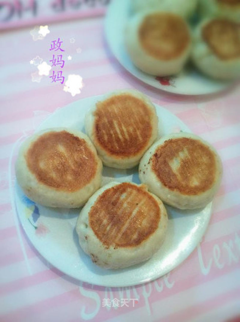 Grasshopper Vegetable Fried Bun recipe
