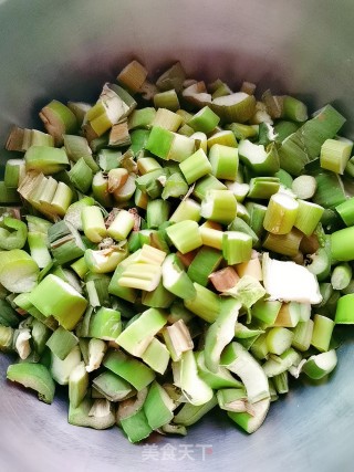 Pickled Taro Lotus recipe