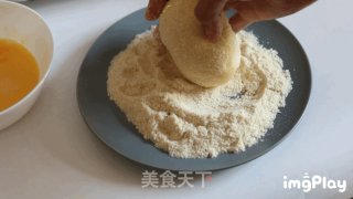 Bread without Oven-japanese Curry Meat Floss Donatz recipe