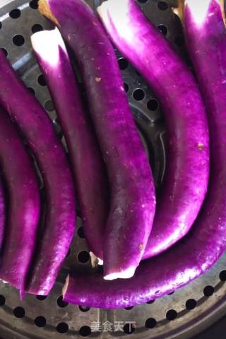 Eggplant Strips recipe