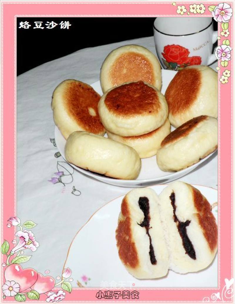 Change to Frying Method-steamed Bun Recipe [boiled Bean Paste Cake] recipe