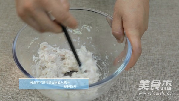 Auspicious Fish Ball recipe