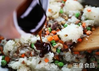 Shiitake Ham Siu Mai recipe