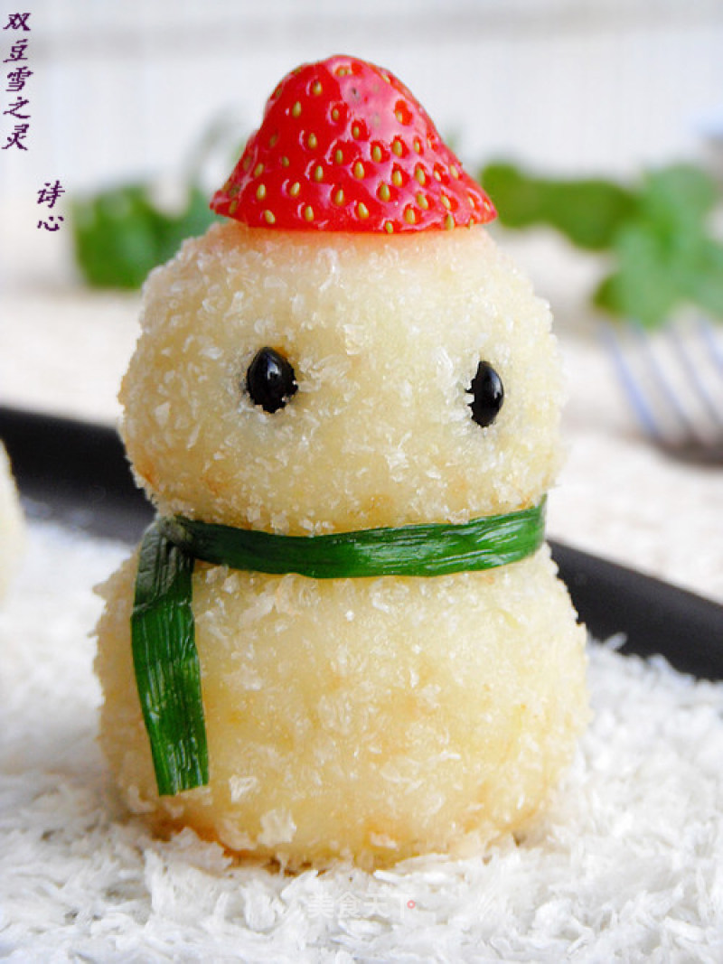 Snow Spirit of Double Beans—a Love on The Christmas Table recipe