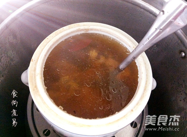 Red Ginseng and Panax Lean Meat Soup recipe