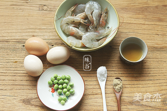 Emerald Shrimp Steamed Egg recipe