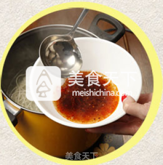 Sichuan Cuisine--mixed Soy Noodles recipe