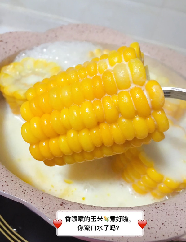 Milky Corn recipe