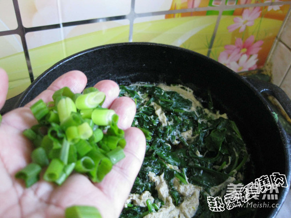 Convolvulus Leaf Egg Soup recipe