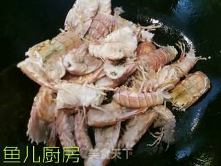 Salt and Pepper Mantis Shrimp Section──private Dishes in Yuer's Kitchen recipe