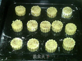 Revised Ham Mooncake recipe