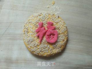 [tianjin] Pumpkin Glutinous Rice Cake recipe