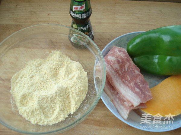 Bacon Diced Vegetables Xiaowotou recipe