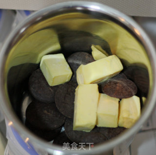 Leisure Afternoon Tea---chocolate Lava Cake recipe