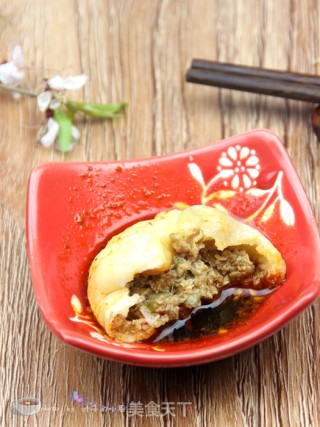 Pork and Green Onion Buns recipe