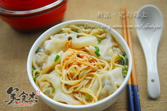 Sour Soup Wantan Noodles recipe