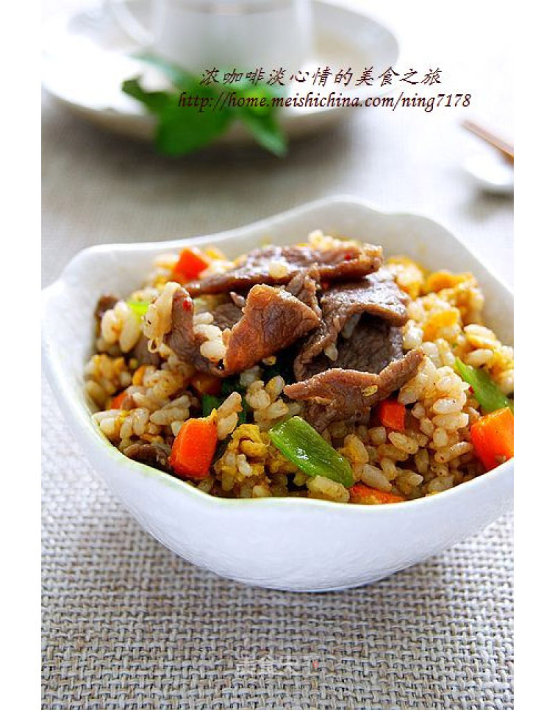 The Tricks of Leftover Rice: Shacha Beef Rice recipe