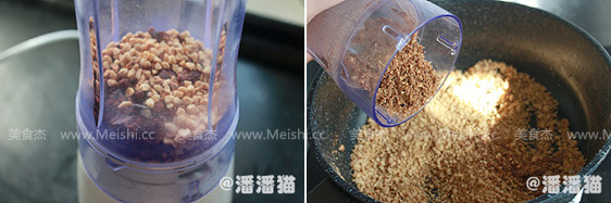 Vegetarian Pork Floss recipe