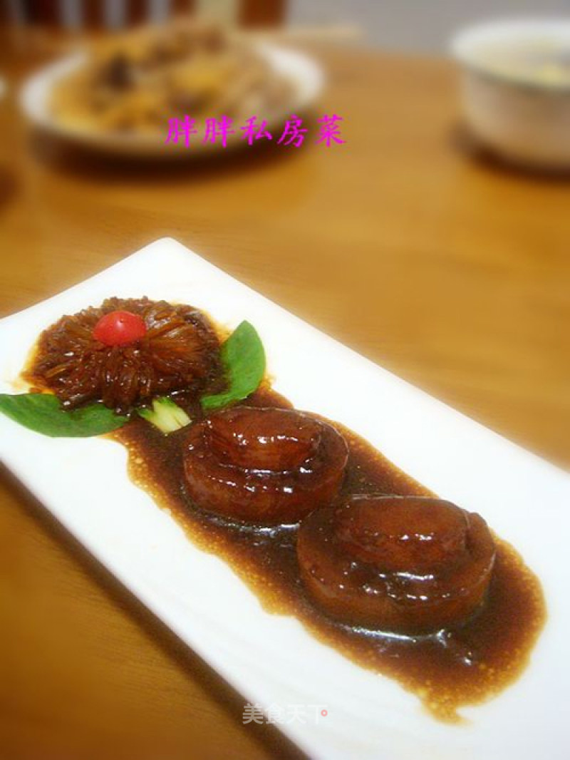 Lucky Fortune and Treasure-braised Abalone recipe