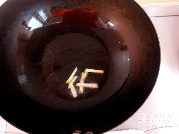 Fried Squid Head with Yuba recipe