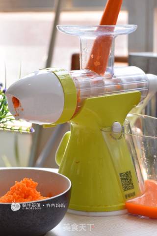 Carrot Lotus Root Paste recipe