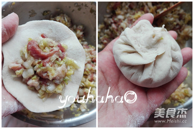 Chinese Cabbage and Pork Buns recipe