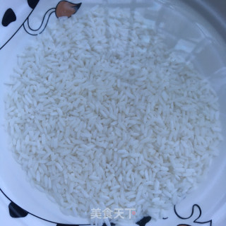 Congee with Preserved Egg and Lean Meat recipe
