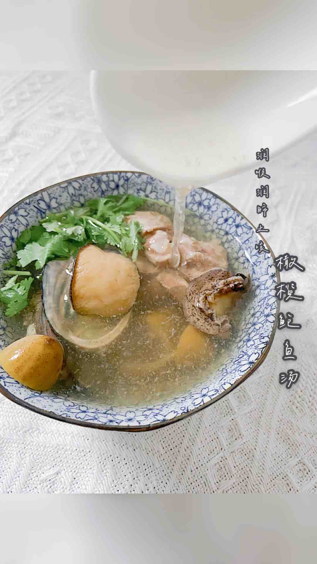 Autumn and Winter Moisturizing Throat, Lung and Cough Homemade Soup ~ Olive Abalone Soup recipe