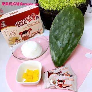 Guoguo Mom’s Food ❤【cactus Yogurt Cup】 recipe