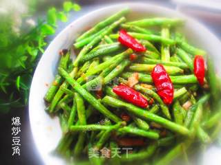 Stir Fried Beans recipe
