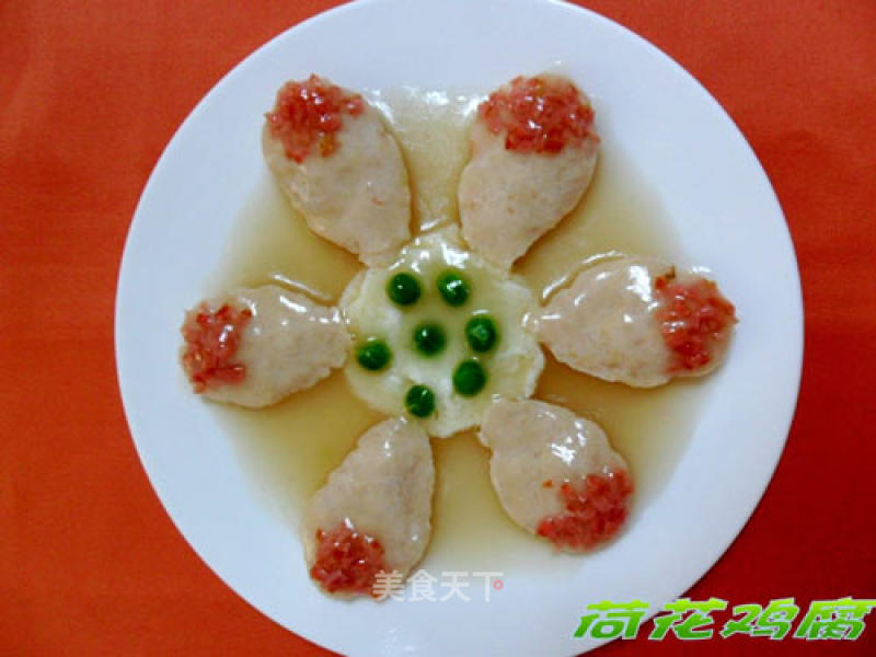 Lotus Chicken Rot recipe