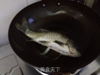 Braised Crucian Carp recipe