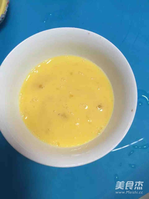 Raisin Egg Tart recipe