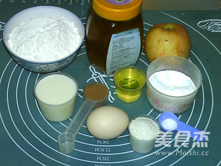 Honey Apple Cinnamon Muffin recipe