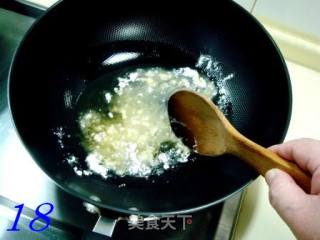 [fujian Cuisine]-banquet Dishes "fried White Fungus with Minced Chicken" recipe