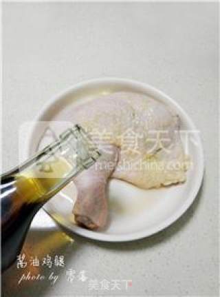 Soy Sauce Chicken Drumsticks recipe