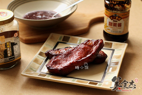 Barbecued Pork with Honey Sauce recipe