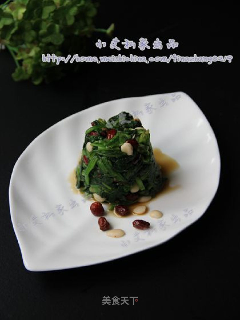 Nuts Spinach recipe