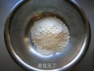 【yantai】jujube Paste recipe